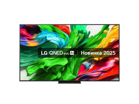 Հեռուստացույց LG 75QNED86A6A
